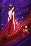 38妇女节快乐
