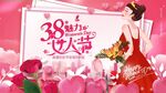 女神