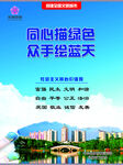 文创