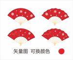 中国风扇子矢量图
