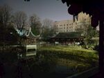 八仙阁夜景