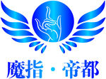 魔指帝都标志
