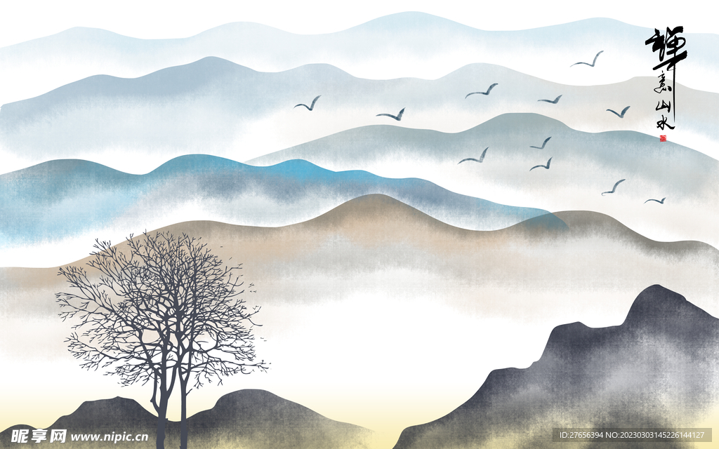 山水画 