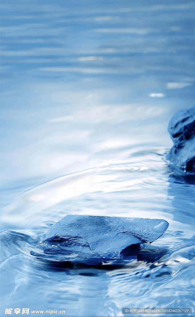 湖