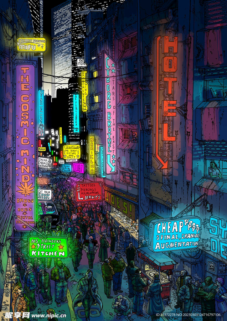 科幻场景图片