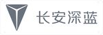 长安深蓝 logo