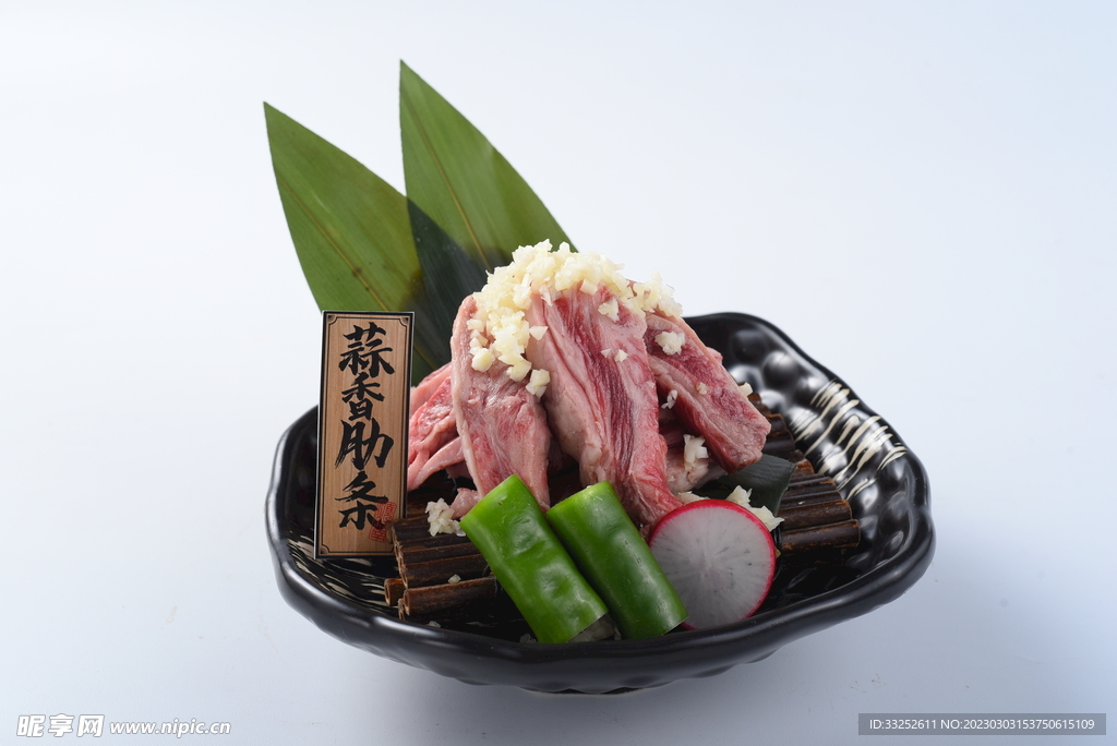 蒜香肋条