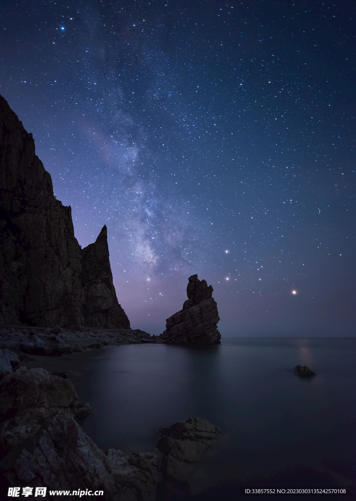 星空图片           