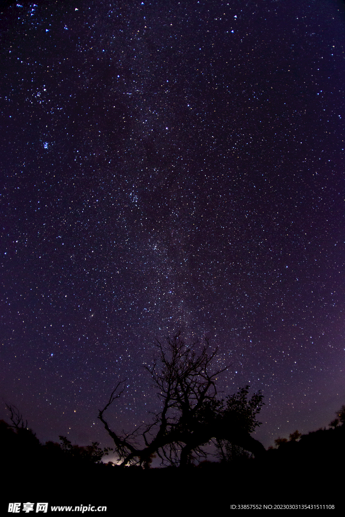 星空图片           