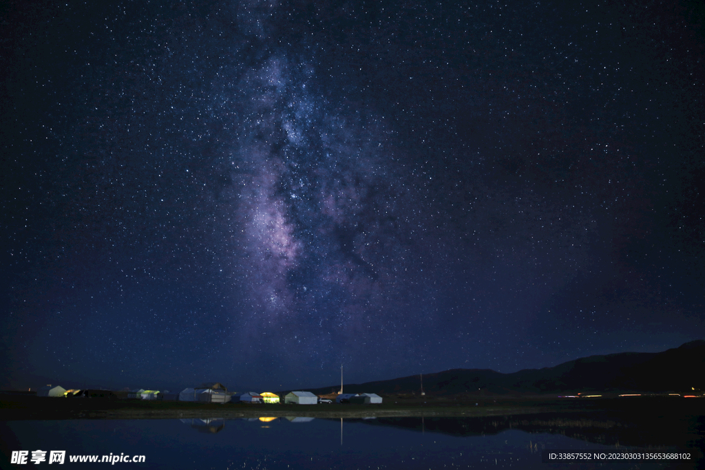 星空图片           