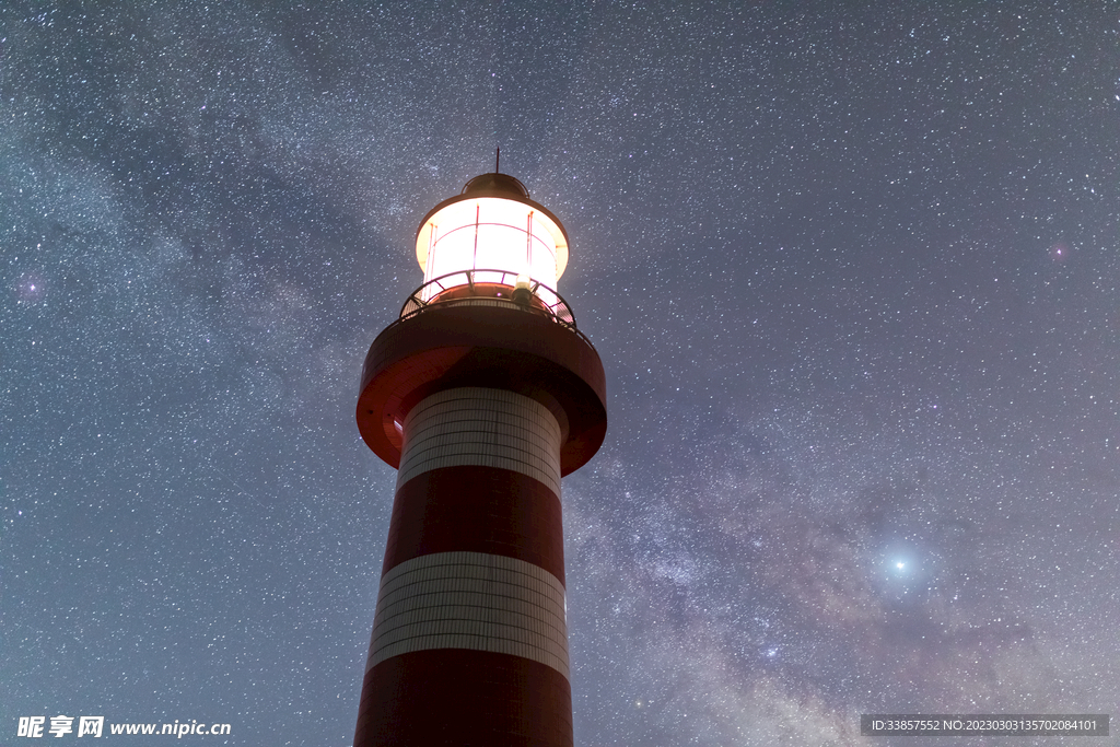 星空图片           