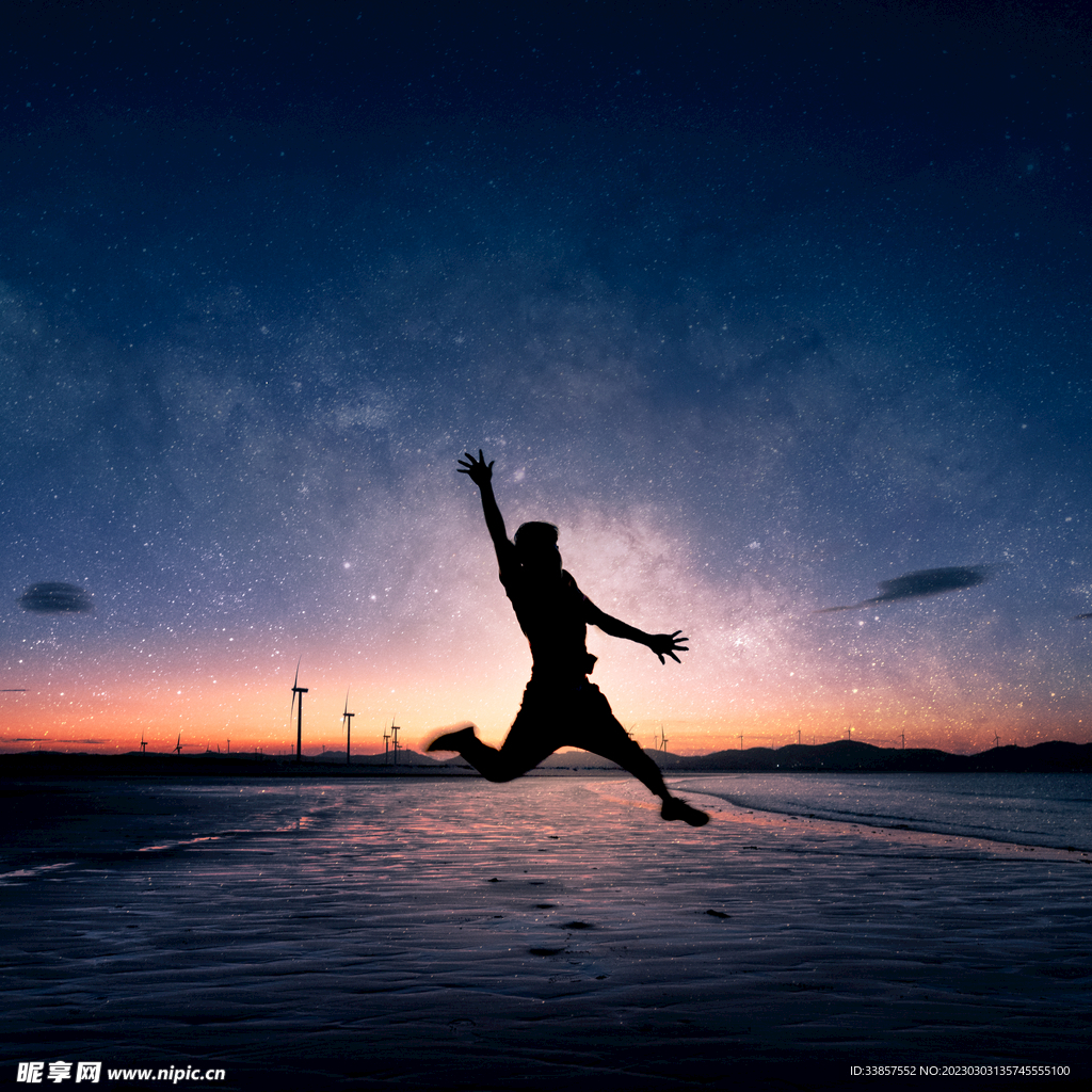 星空图片           