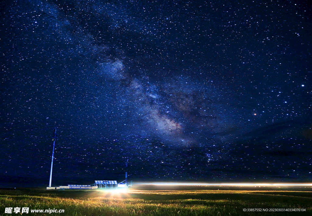 星空图片           