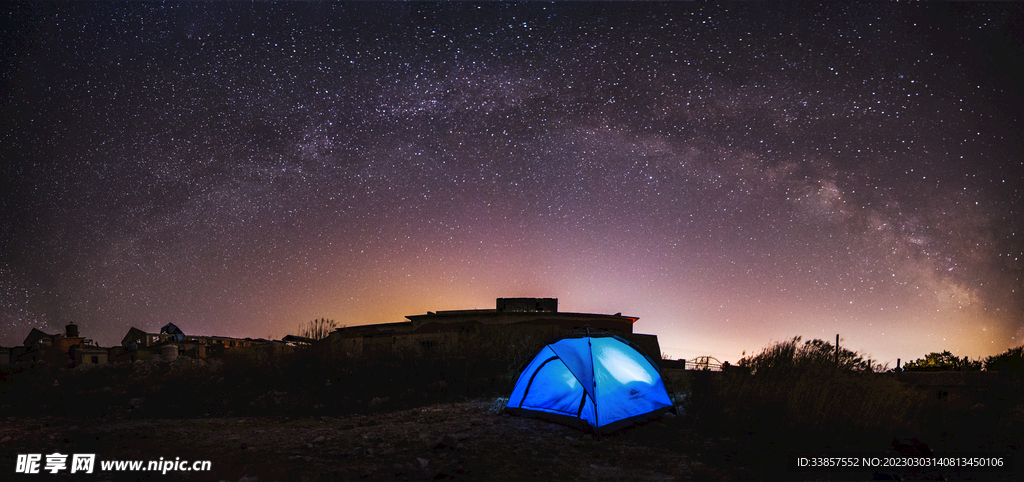 星空图片           