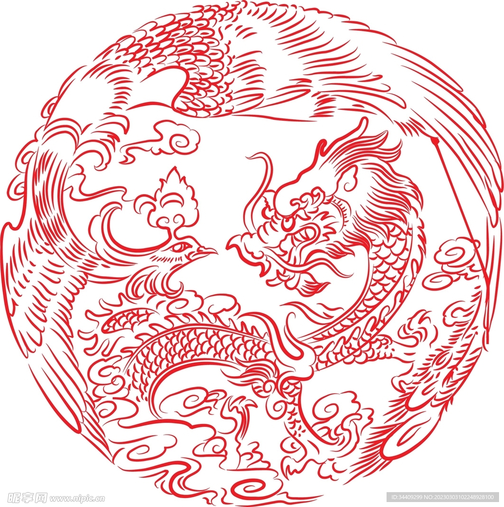 龙