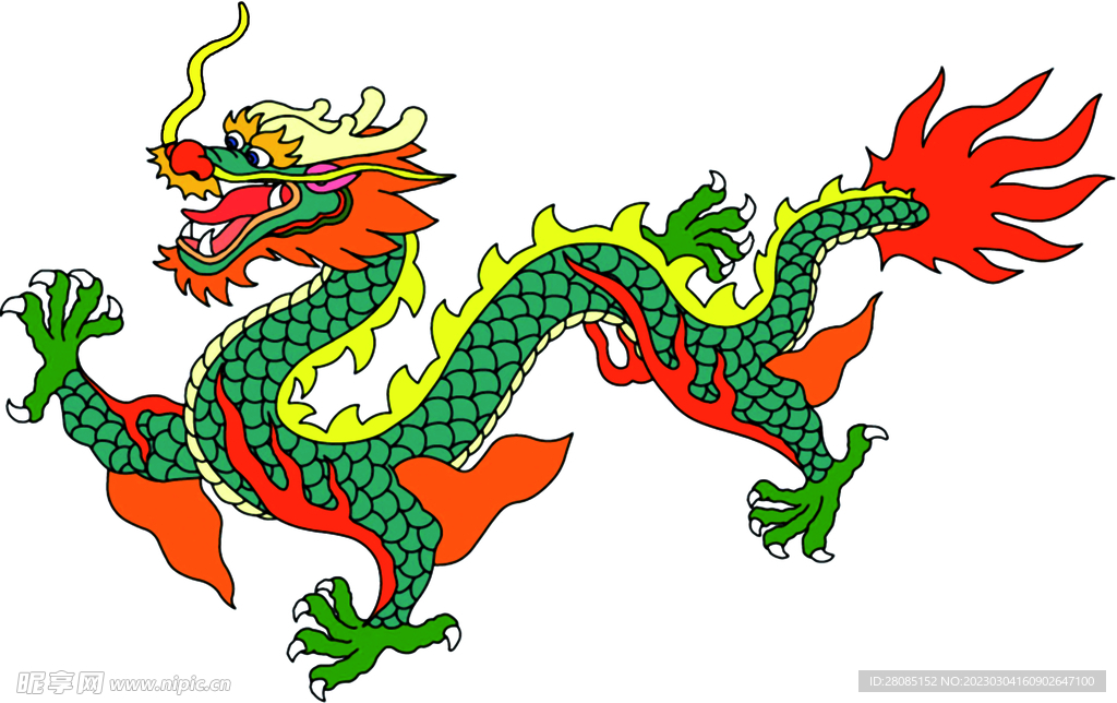 龙