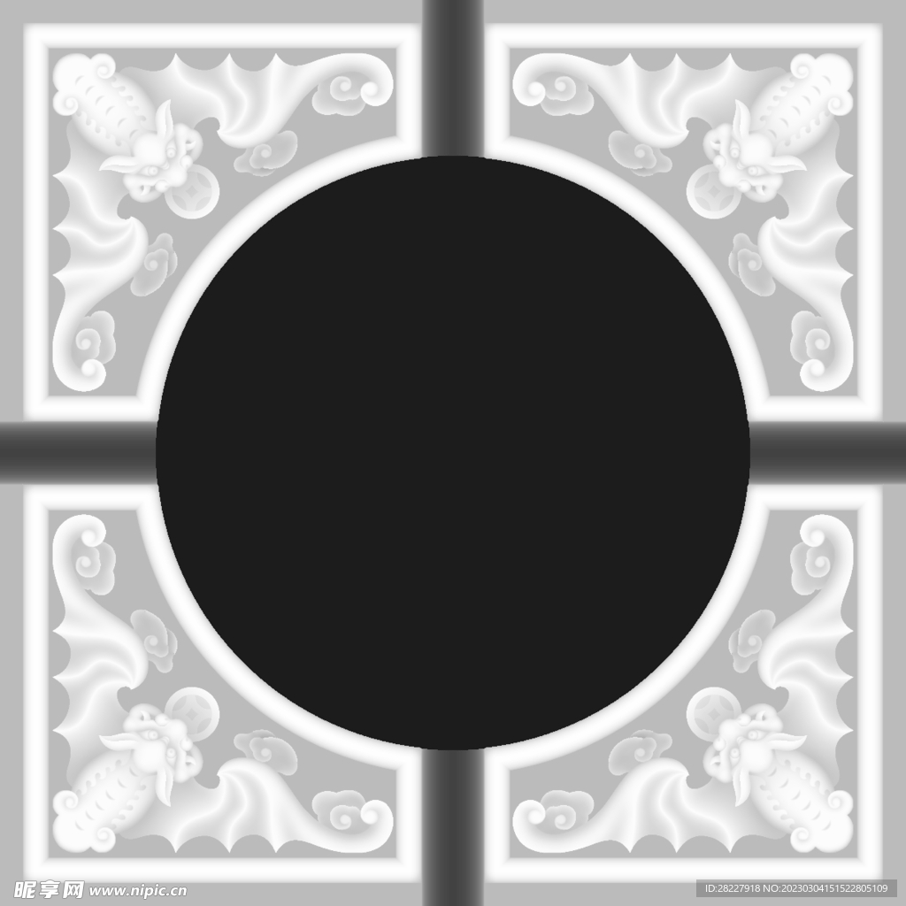 四方有福烟灰缸
