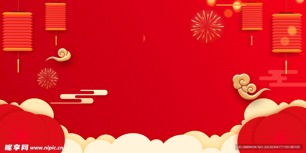 红色背景庆祝新年活动背景
