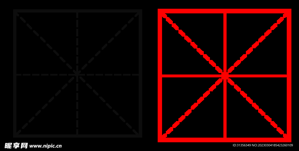 田字格