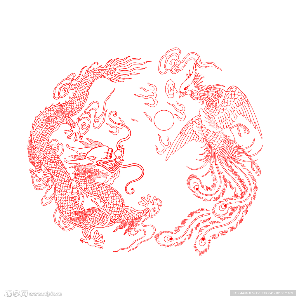 龙凤