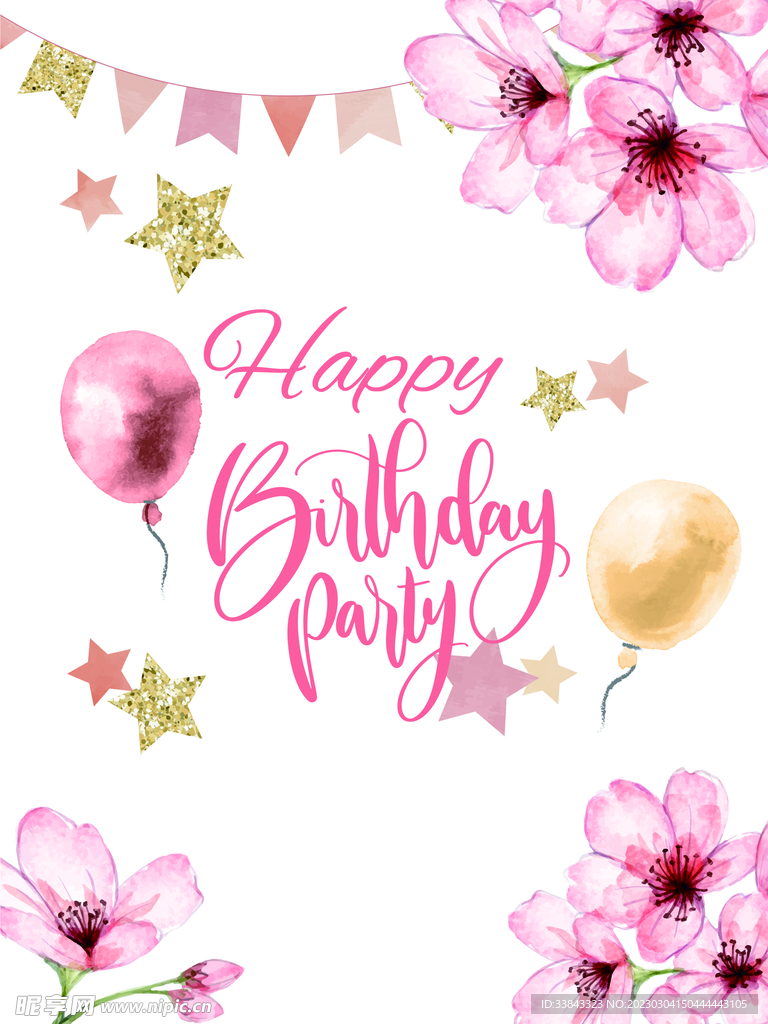 生日海报