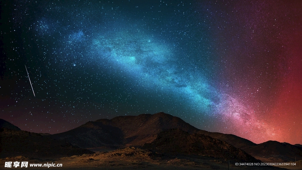 璀璨星河图