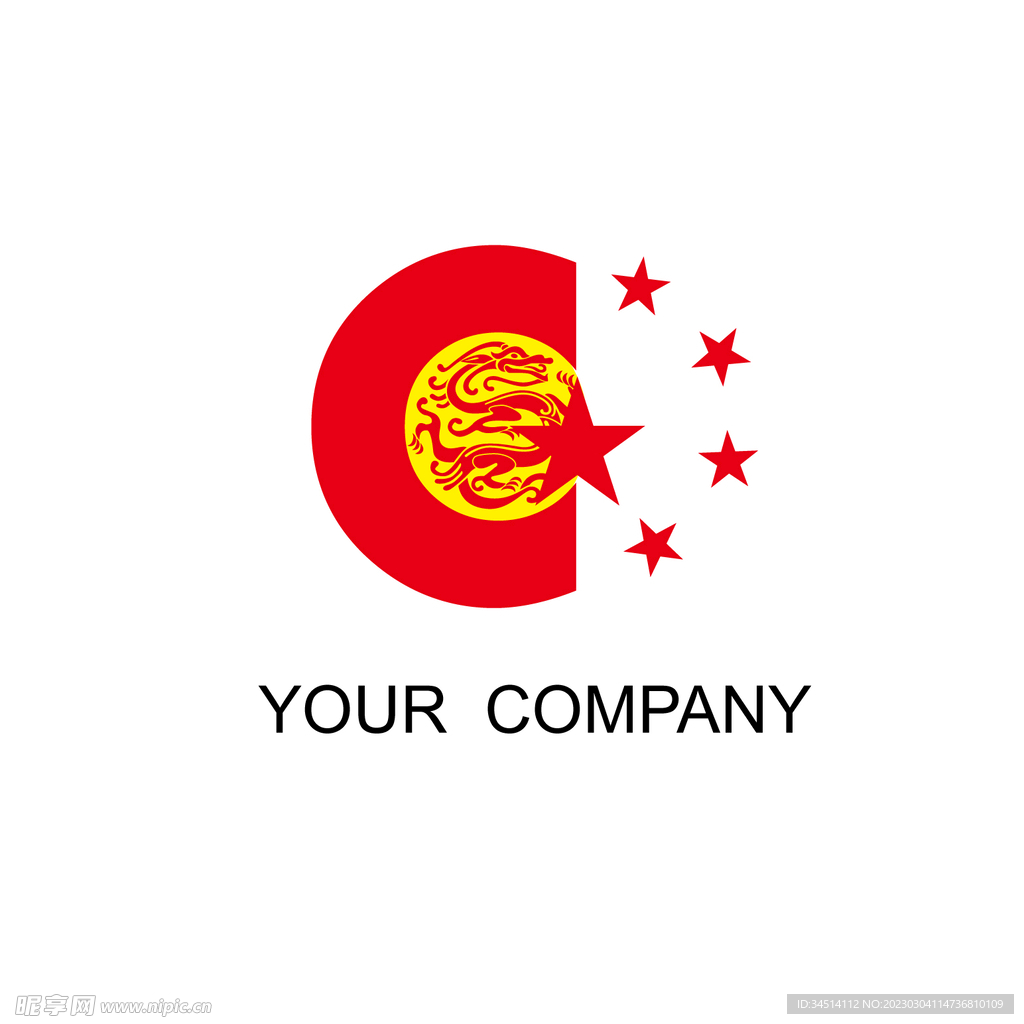 中国红五星龙C字母logo设计