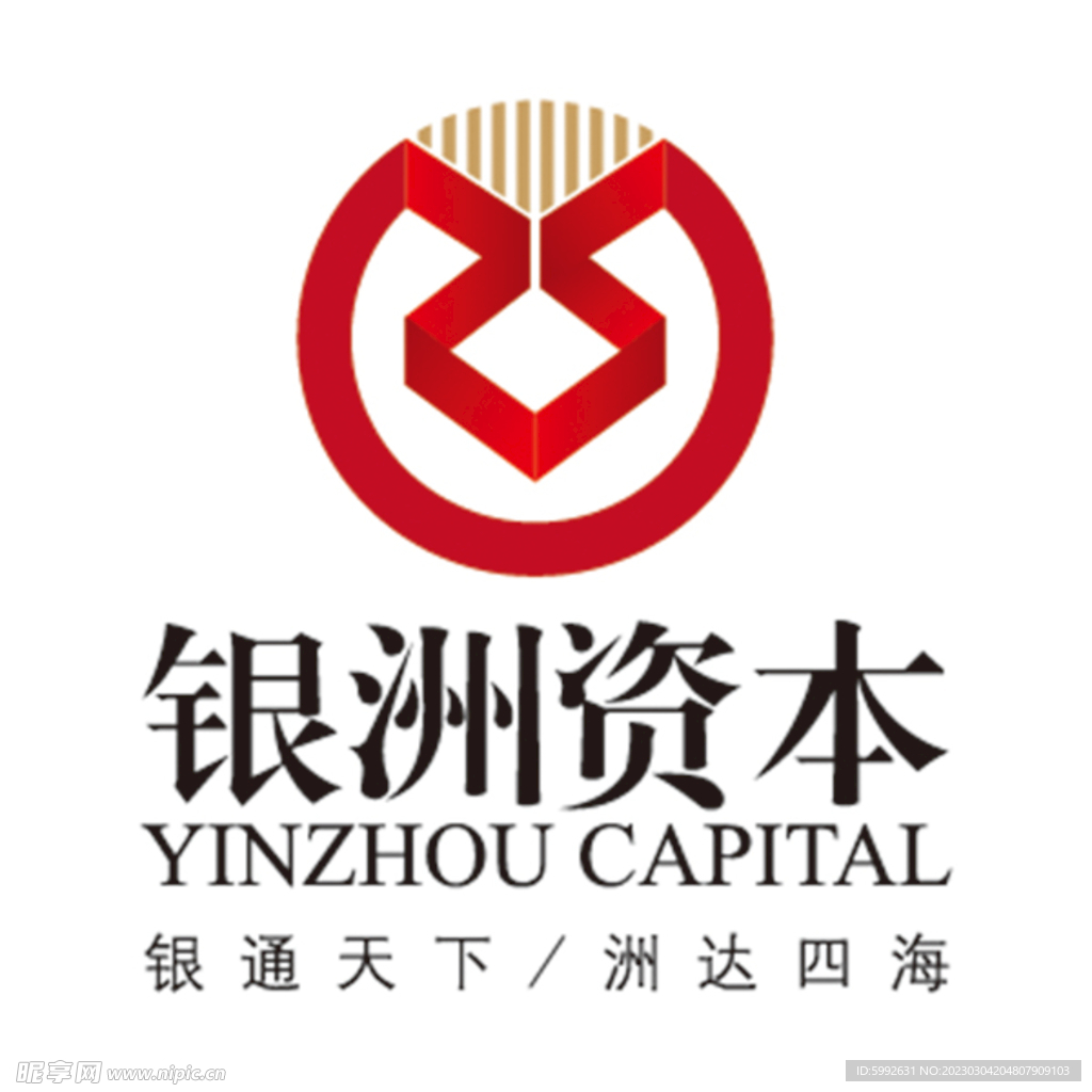 银洲资本logo