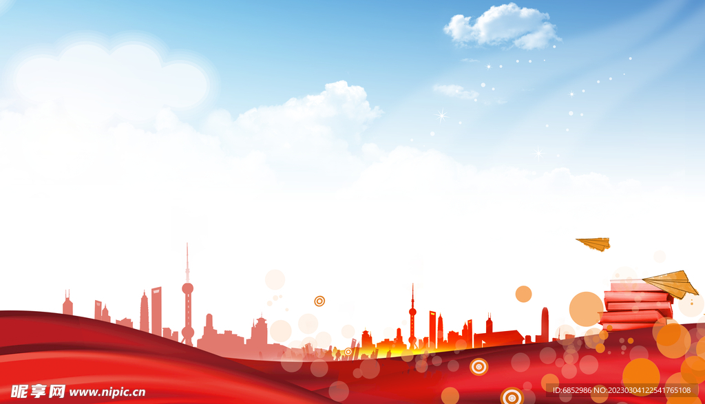 晴空背景