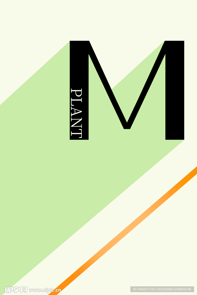 字母M简约挂画装饰画
