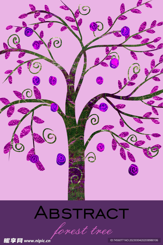 时尚紫色水彩树挂画装饰画