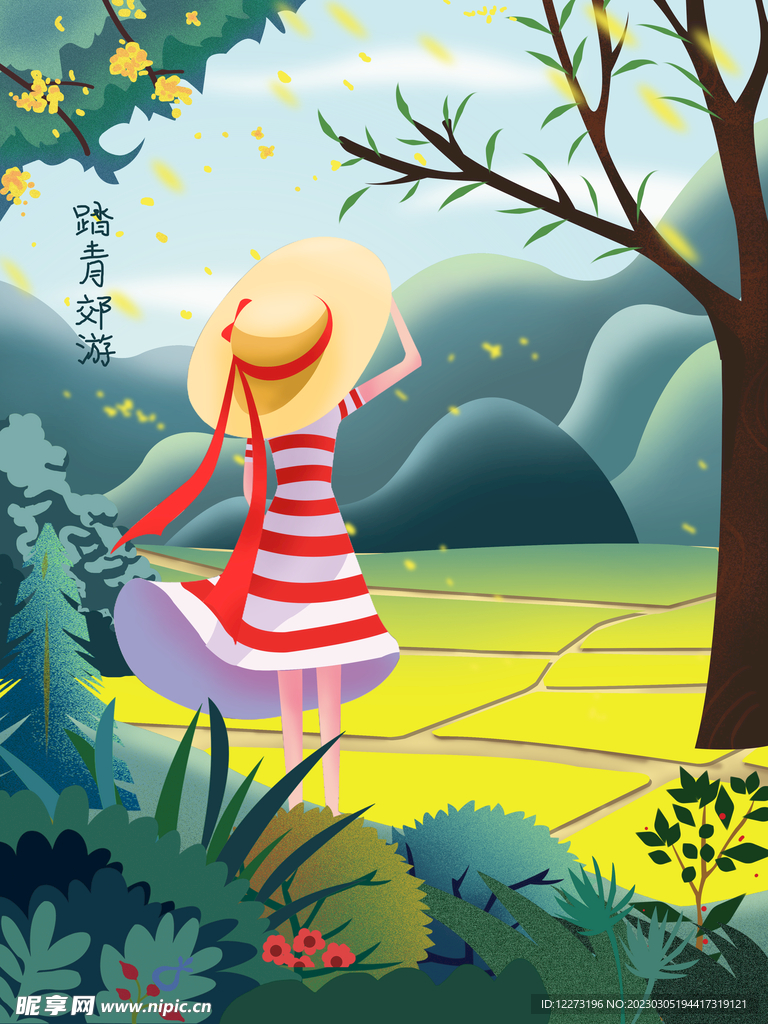 清明节海报          