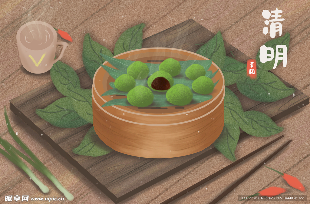 清明节海报          