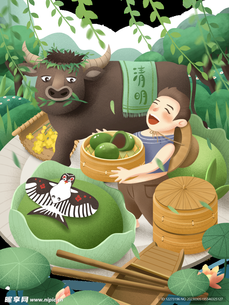 清明节海报          