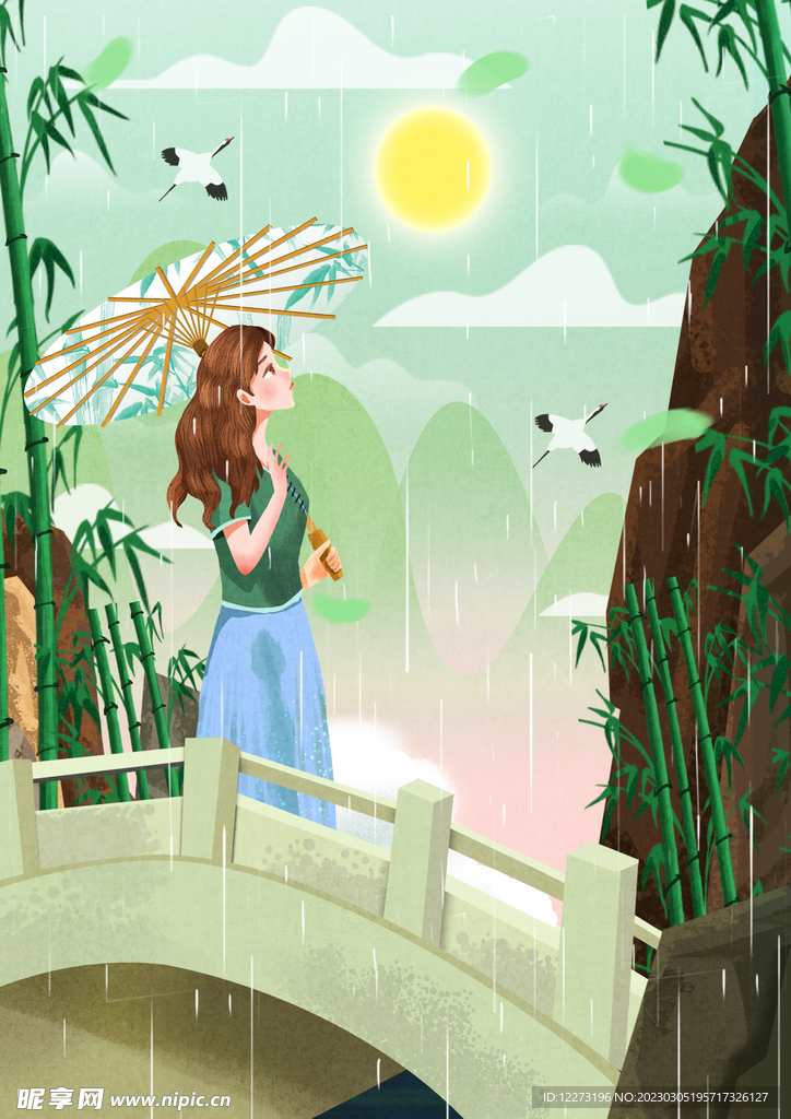 清明节海报          