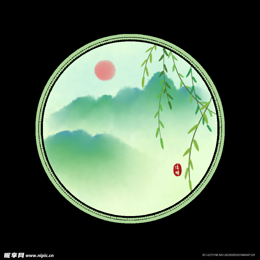 清明节素材          
