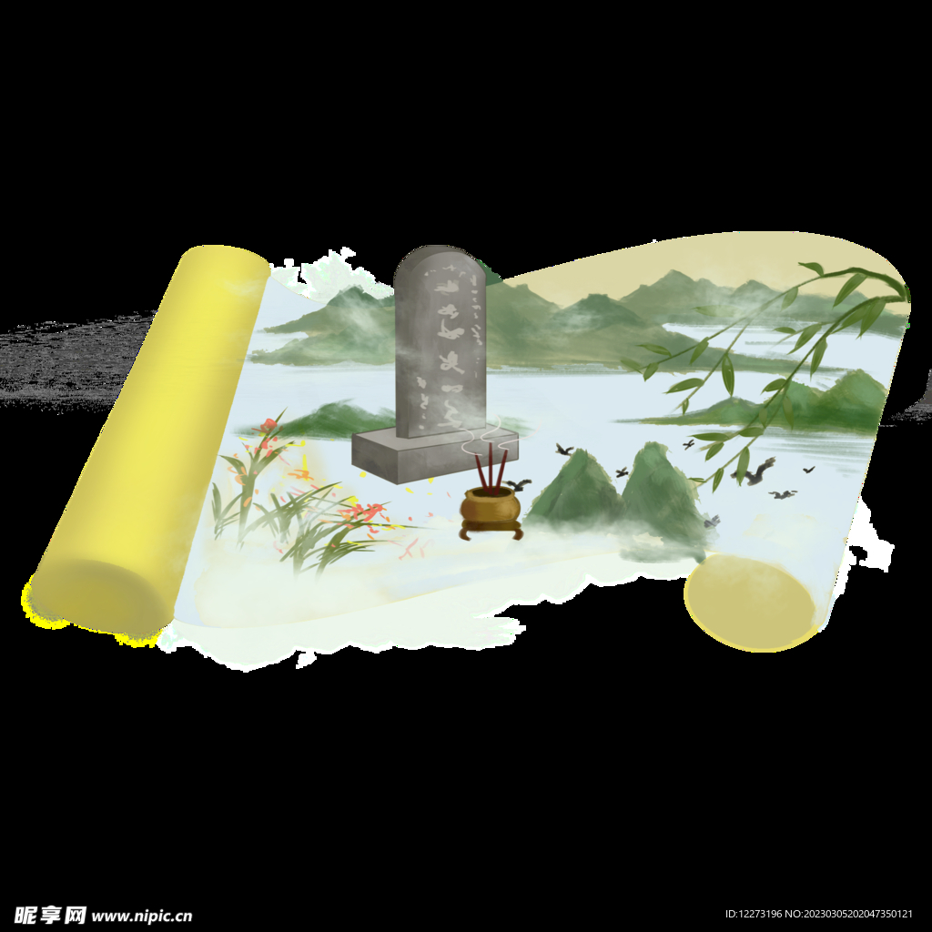 清明节素材          