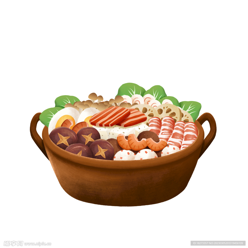 火锅