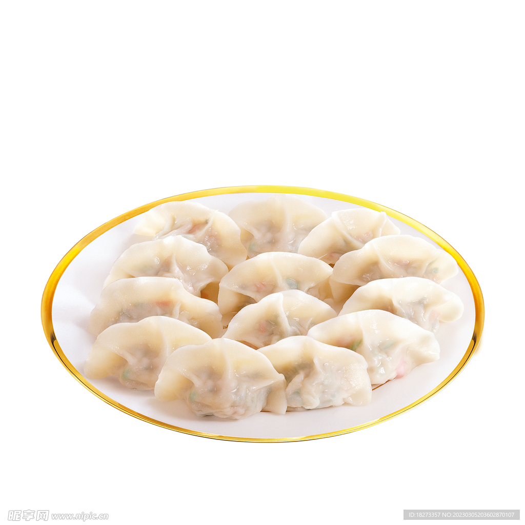 饺子