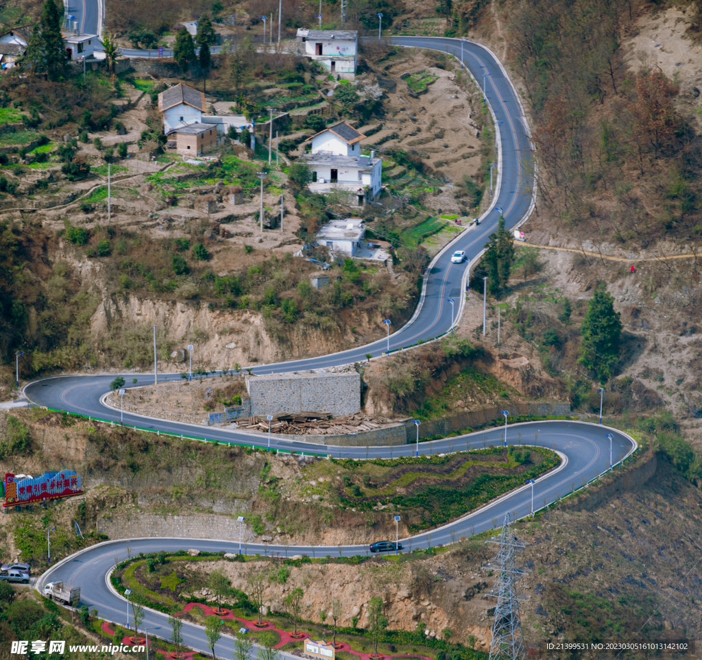 盘山公路