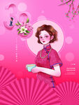 女王驾到