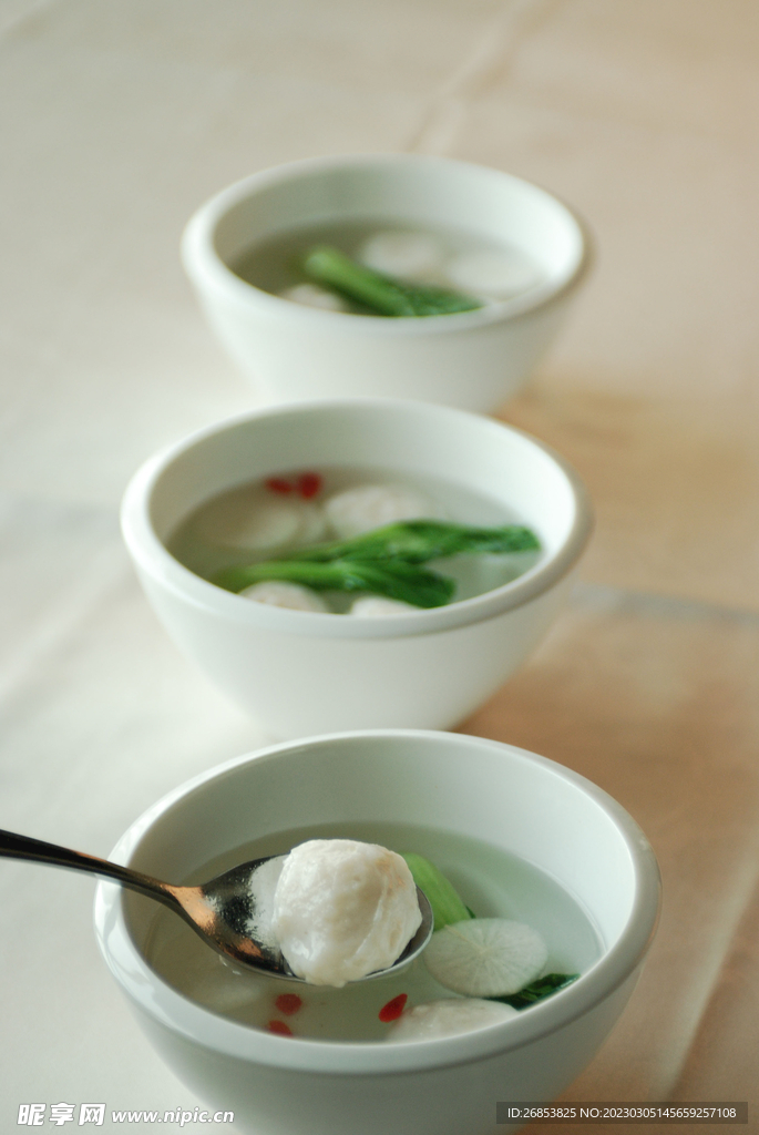 鱼丸