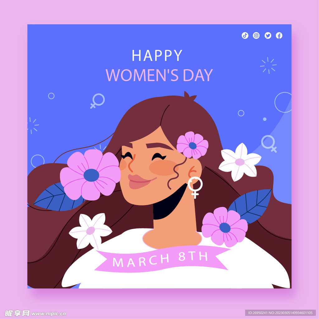 女神节插画