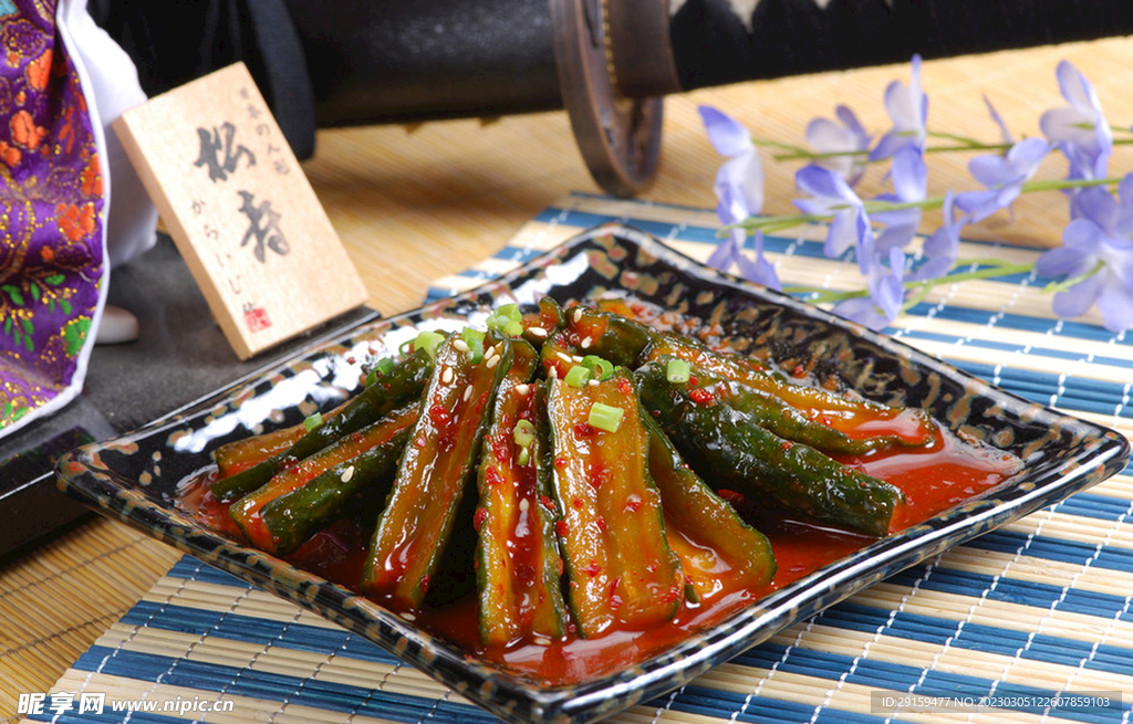 泡菜
