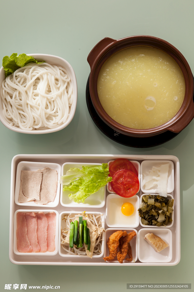 砂锅米线