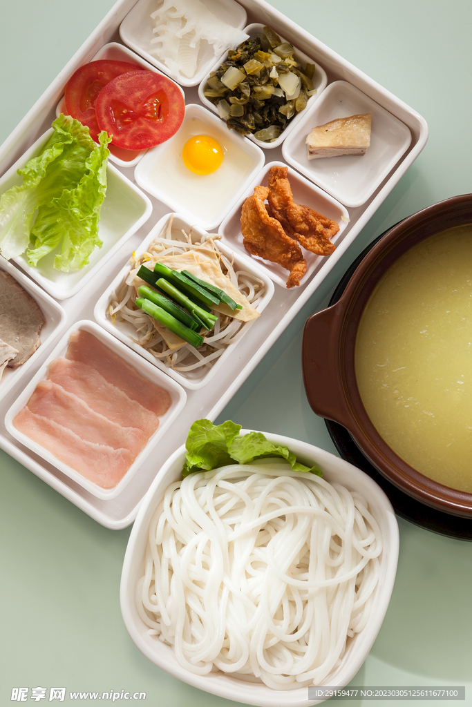砂锅米线