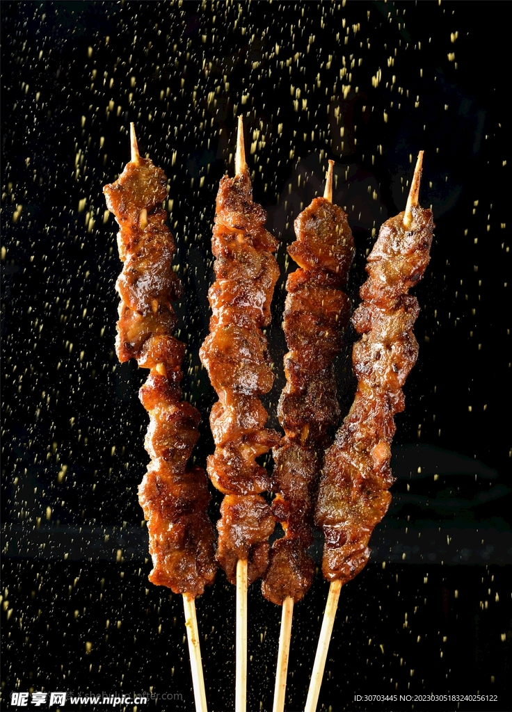 羊肉串