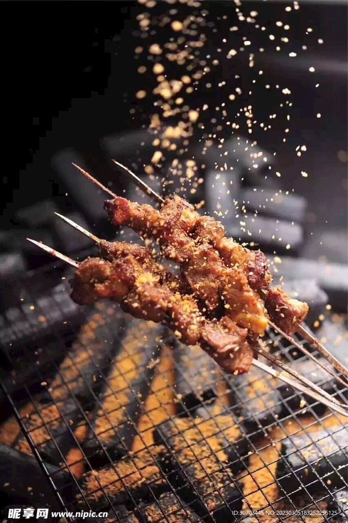 羊肉串