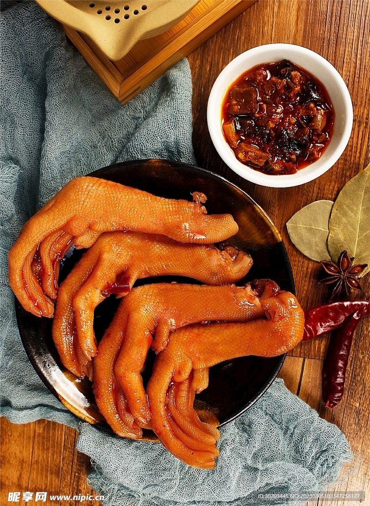 小鸭掌
