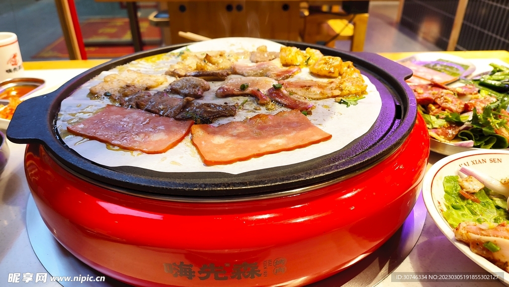 烤肉